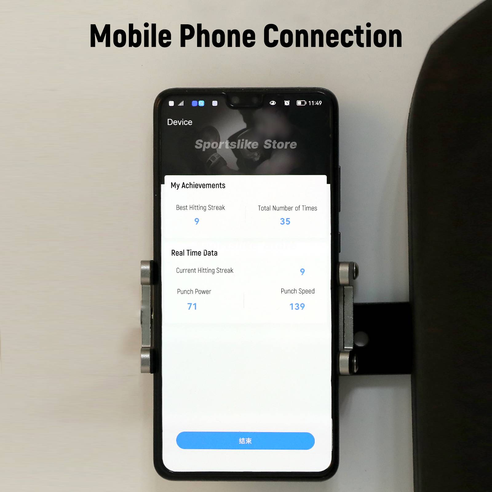 Boxing Machine - Wall-Mounted Music Workout for Home Gym Boxing Training (Bluetooth, Ergonomic, Stress Relief)